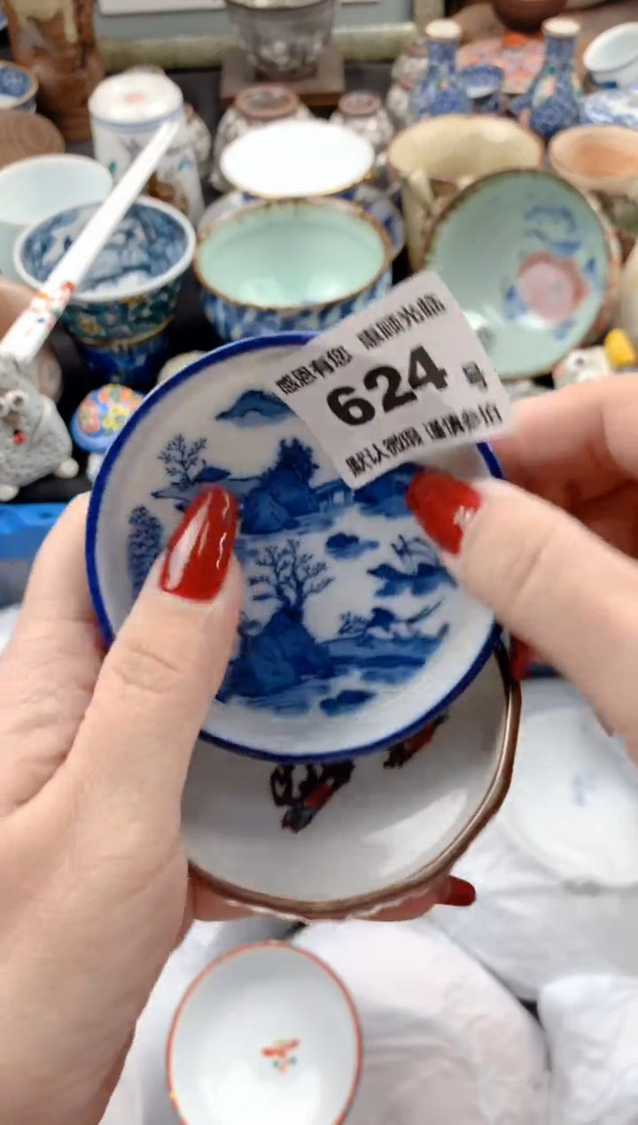 【闪购商品】瓷片624号九姑娘工艺品瓷器