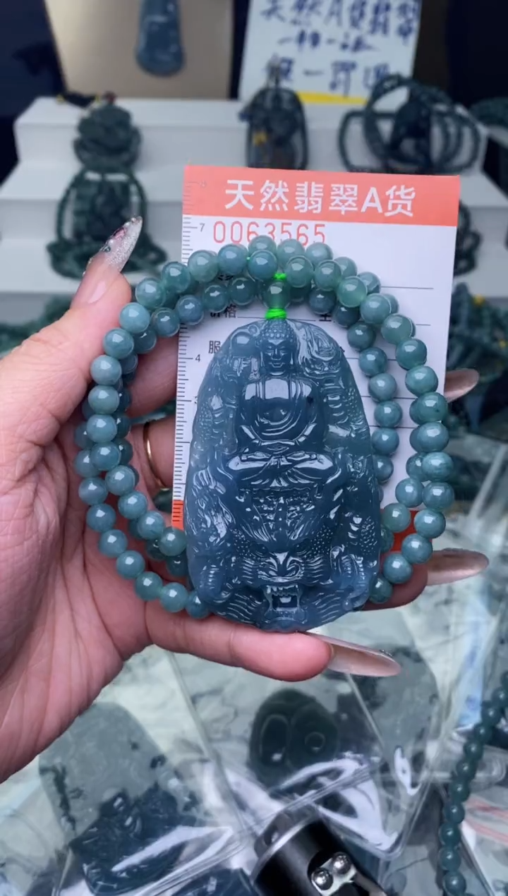 【闪购商品】翡翠颈饰未镶嵌··············