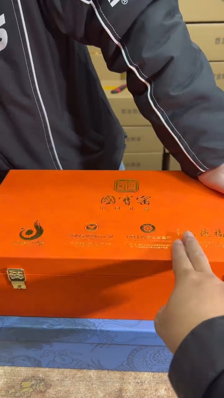 【闪购商品】其他其他其他其他其他