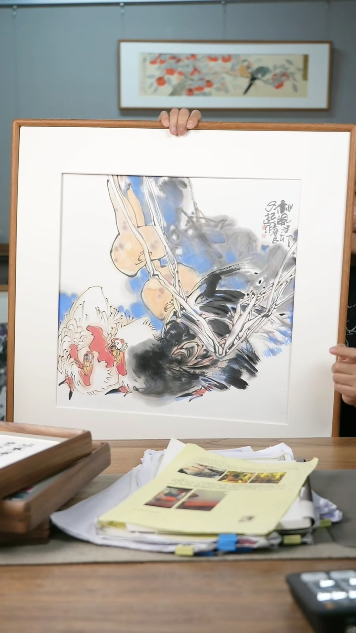 【闪购商品】书法协会会员老师带框作品-