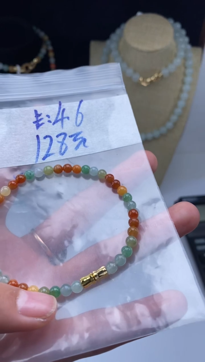 未镶嵌定制翡翠天然翡翠珠子