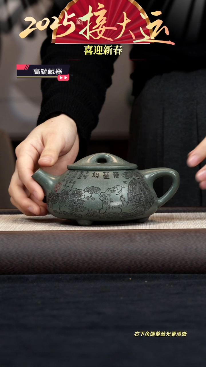 【闪购商品】紫砂茶壶【k094】腰圆石瓢