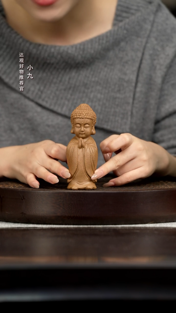 九HCS101立佛 段泥精品紫砂