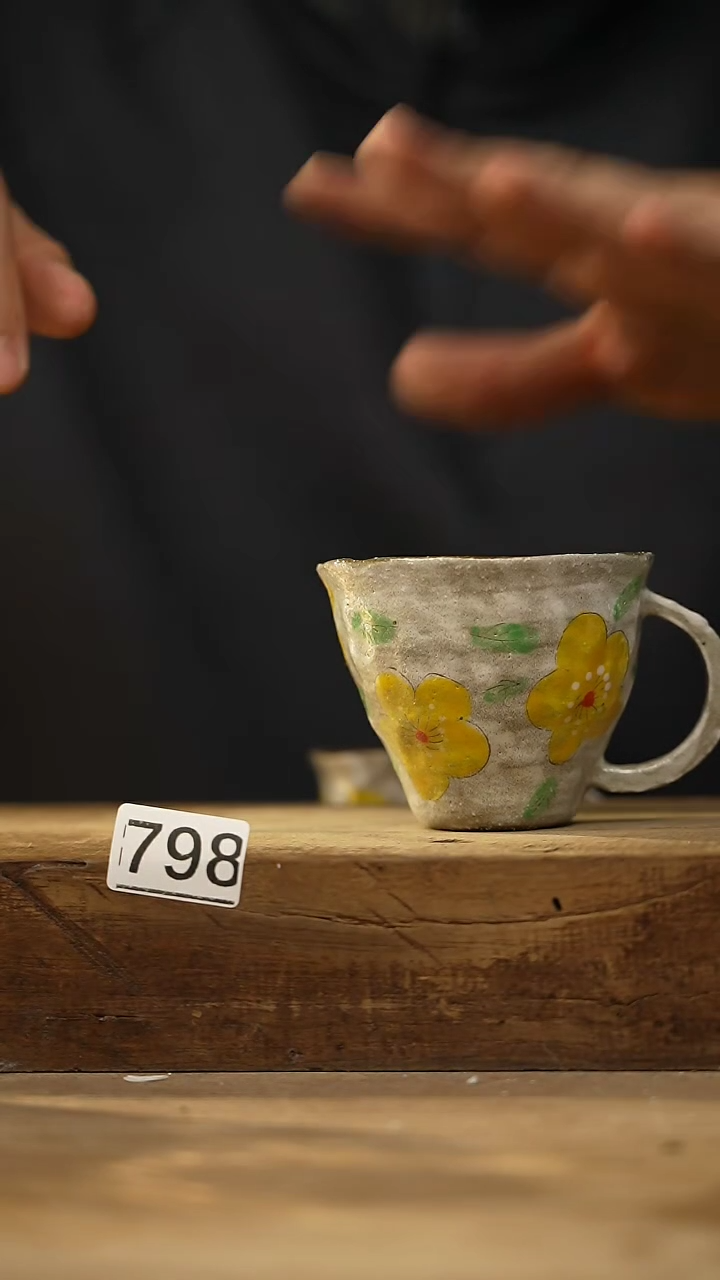 【闪购商品】瓷片福利！！设计师款 咖啡杯
