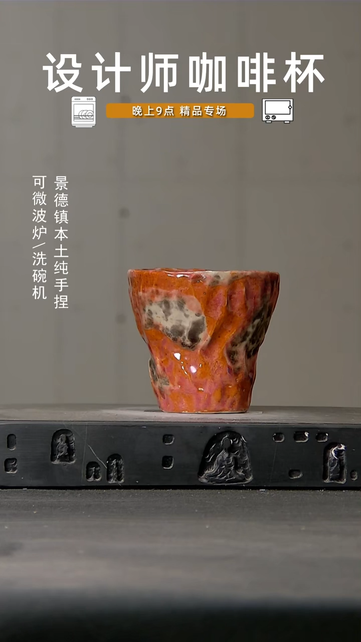 971微波炉洗碗机可进