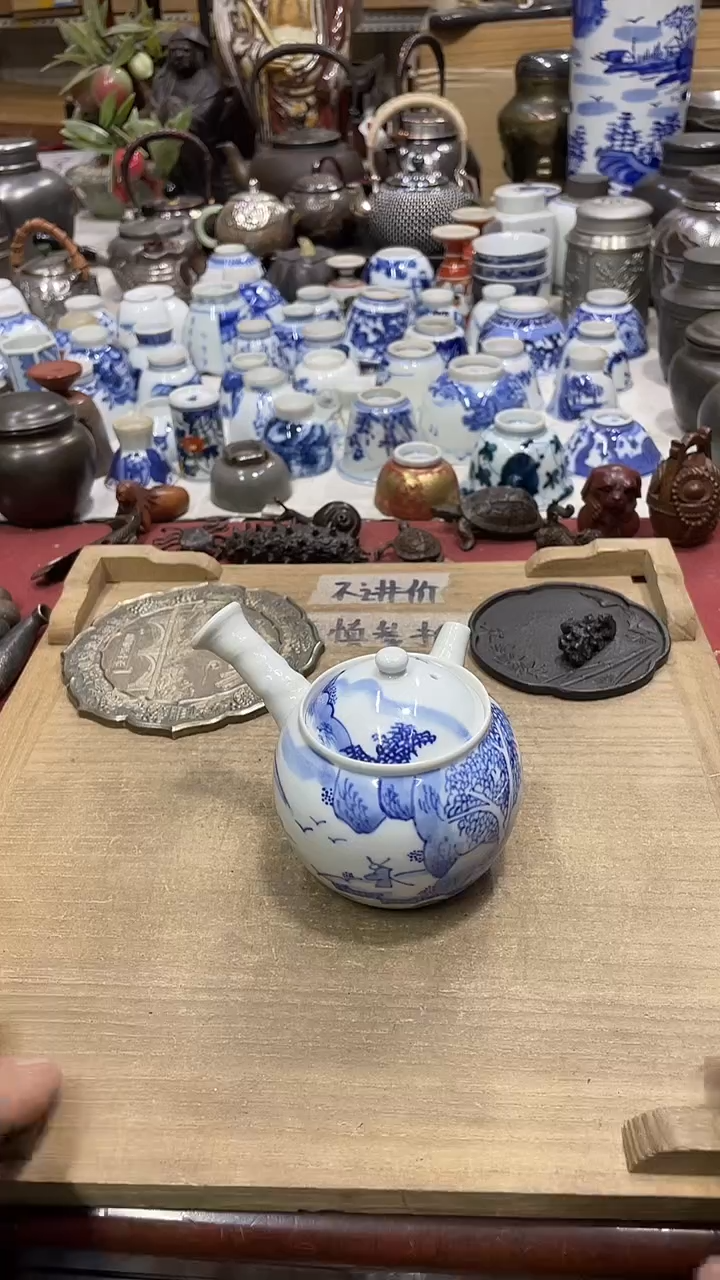 【闪购商品】发财发财发财发财发财发财