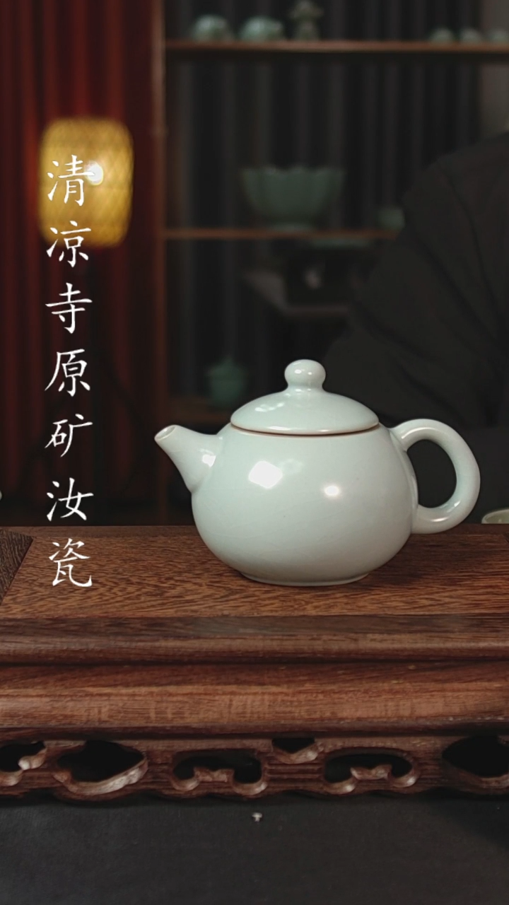 瑕疵品不接受退换