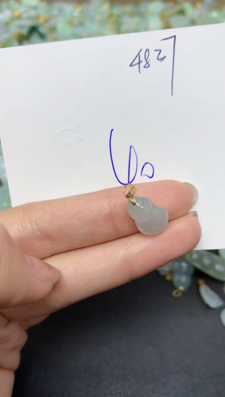 【闪购商品】翡翠颈饰18K金镶嵌天然翡翠A货