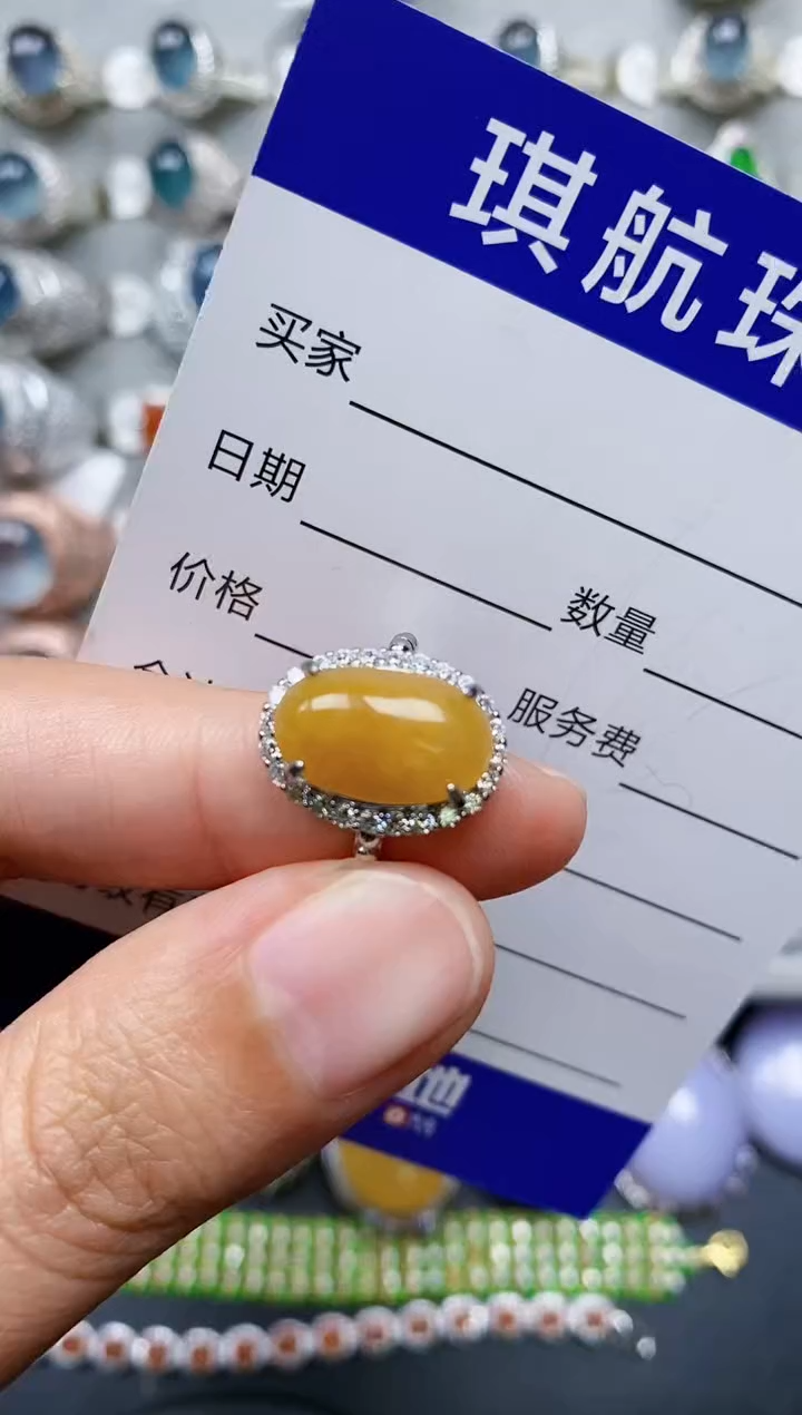 【闪购商品】翡翠戒指银S925镶嵌0182