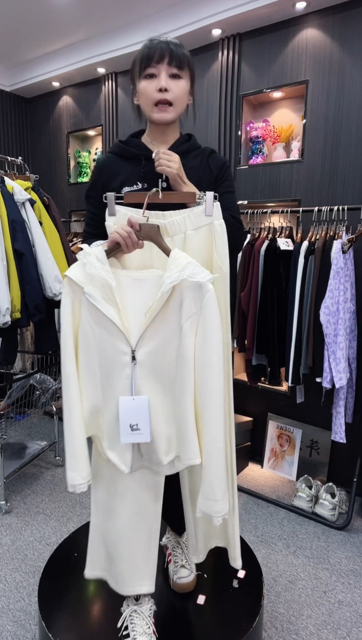 8613套装杏色---小