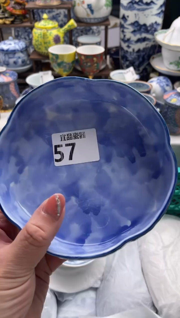 【闪购商品】瓷片宜品陶瓷感谢支持