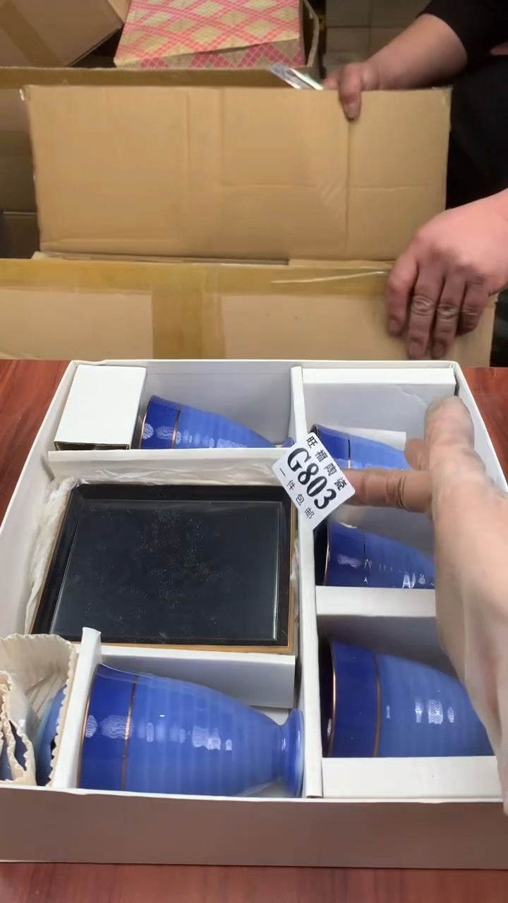 瓷片收****天校长家杂项籈选3