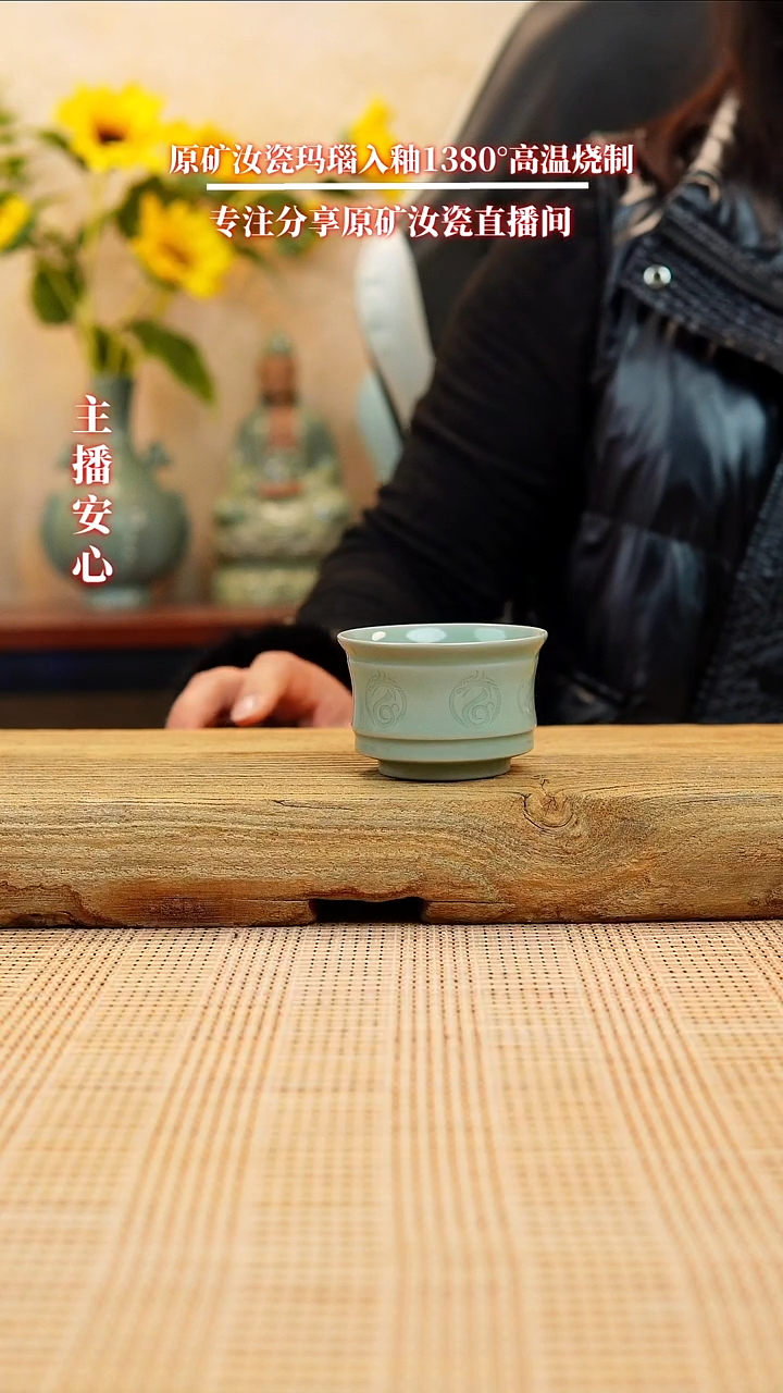 【闪购商品】一级全手工雕刻不开片杯子11111111