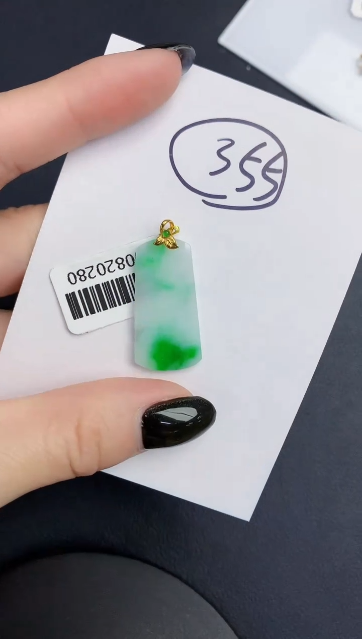 【闪购商品】翡翠颈饰18K金镶嵌000000000
