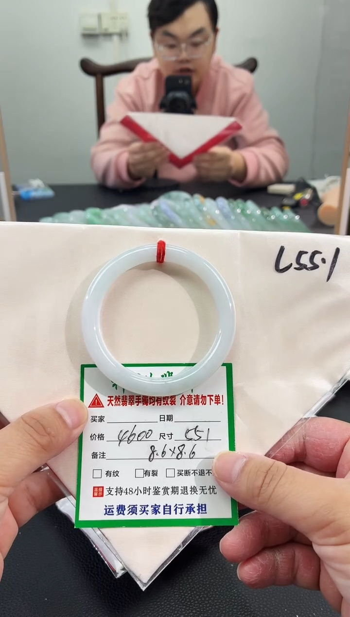 未镶嵌手镯翡翠缅甸翡翠手镯16