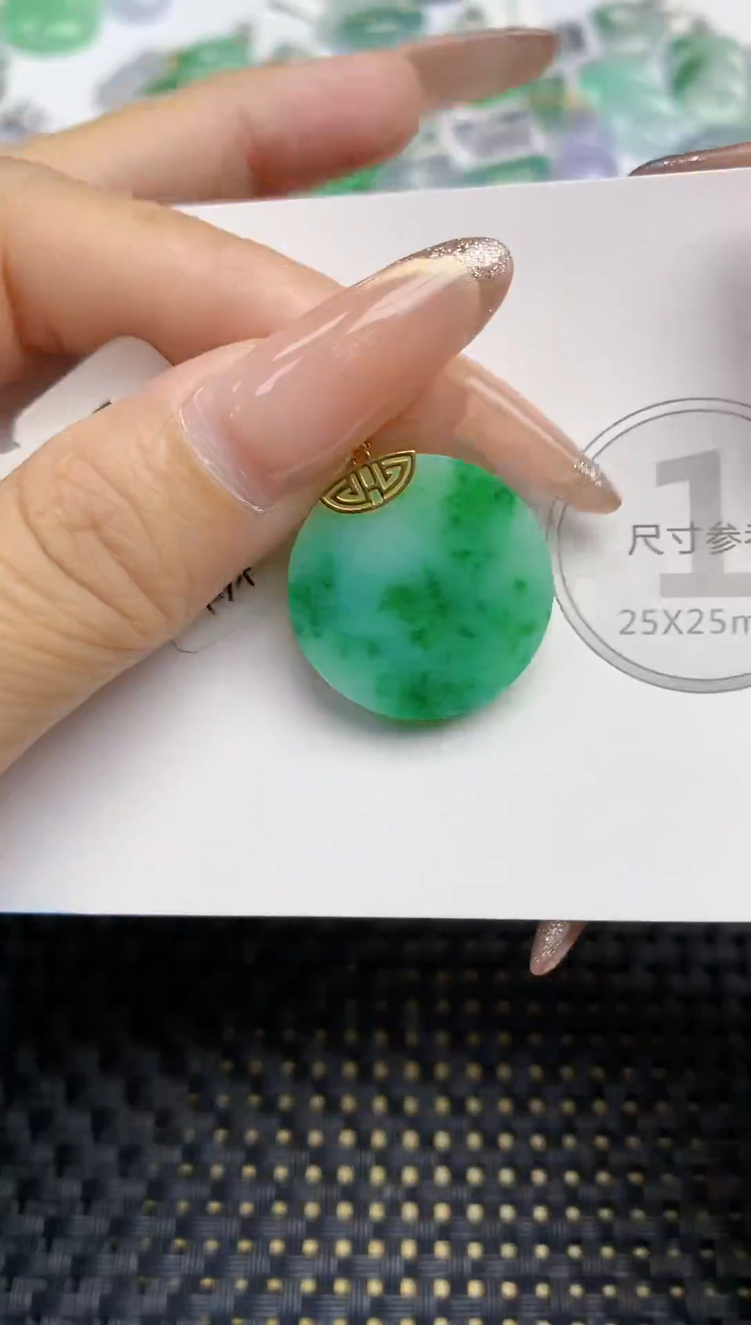 颈饰18K金镶嵌翡翠天然缅甸A货翡翠百元以上9元证书费自理