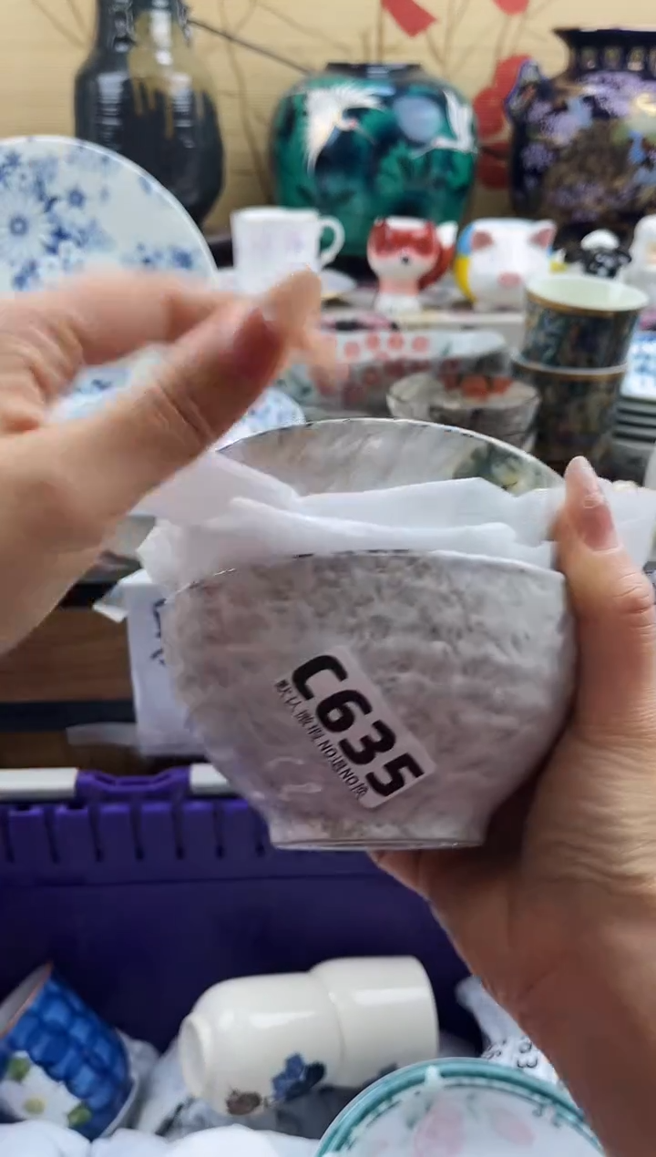 我*像==============c635