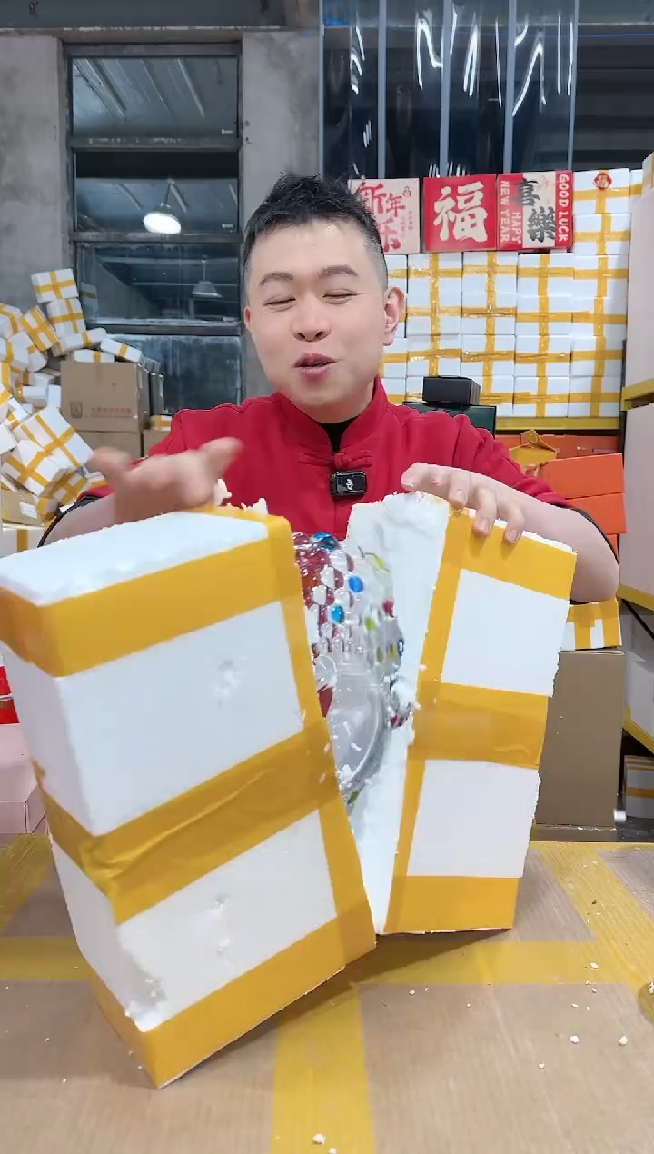 【闪购商品】NS-A04