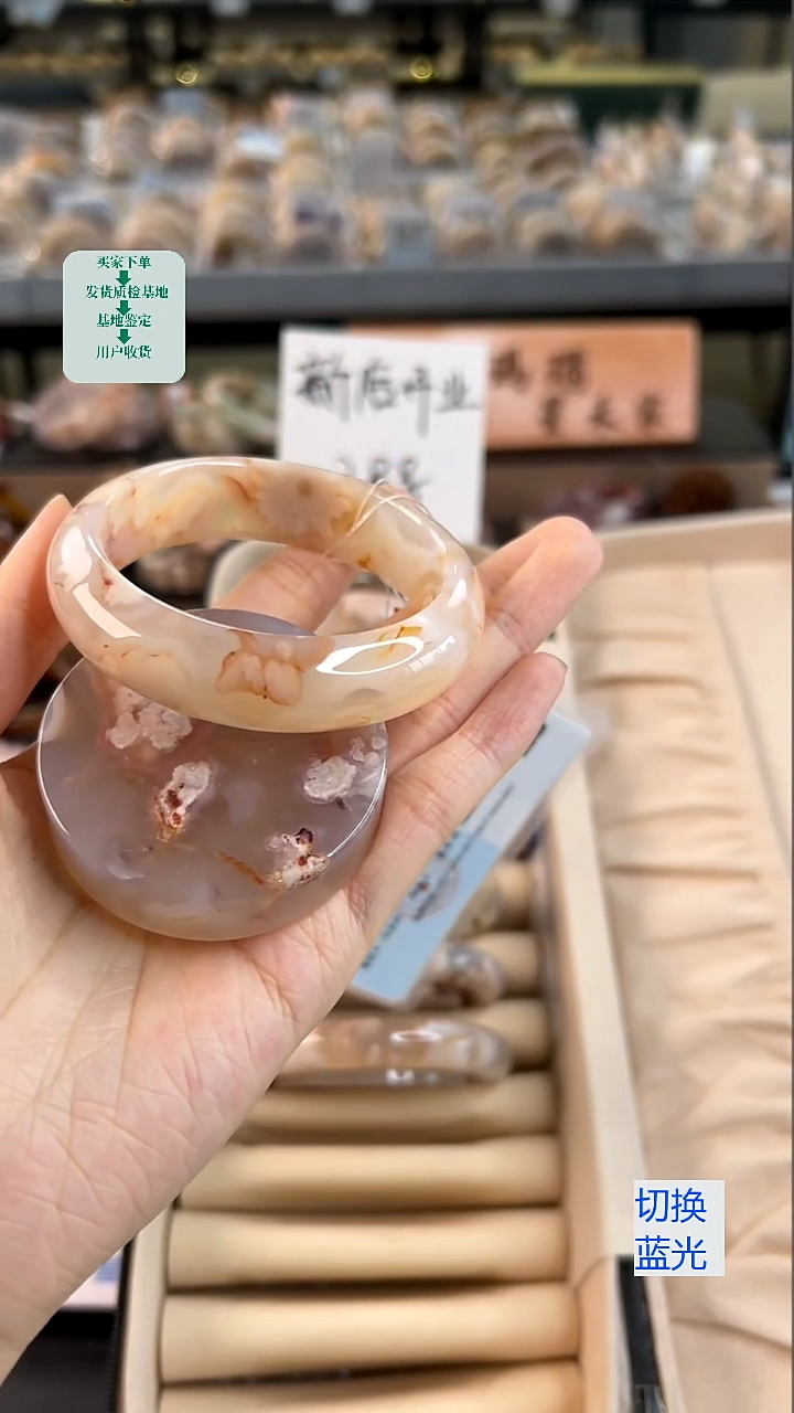 石英质玉手镯未镶嵌56圈口（赠送镯心）28012