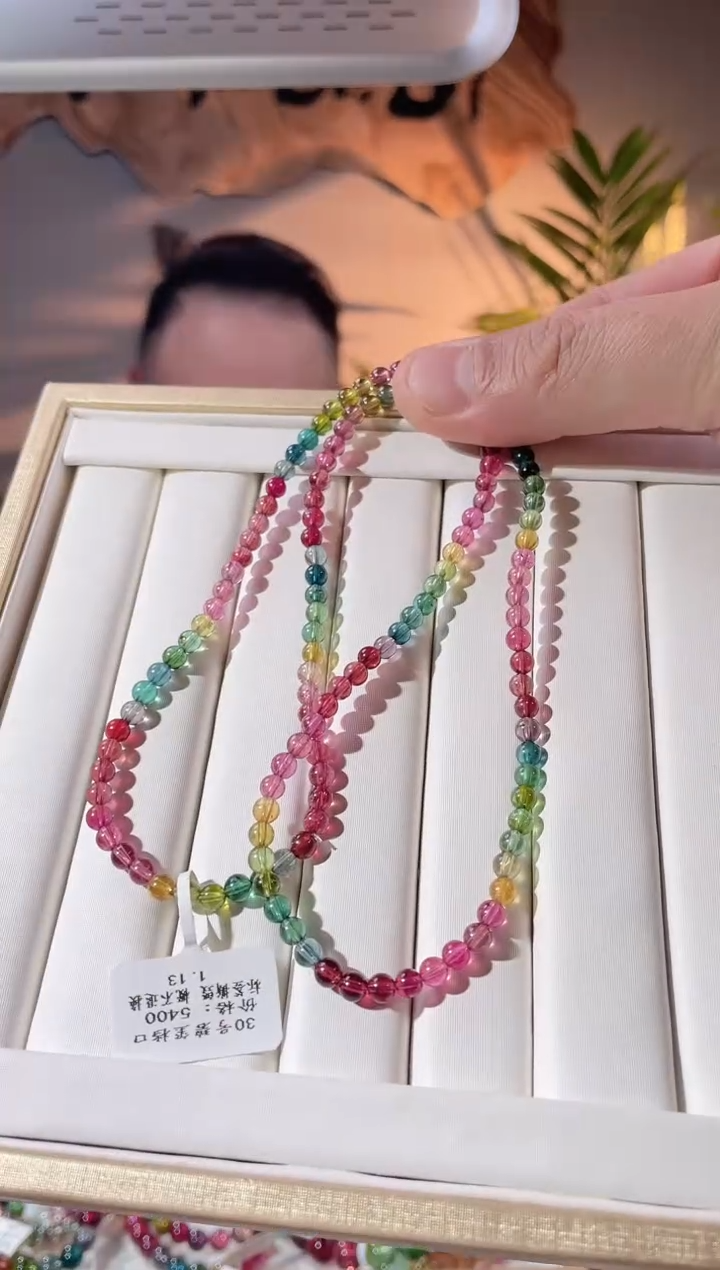 【闪购商品】碧玺手链未镶嵌多圈手链4+