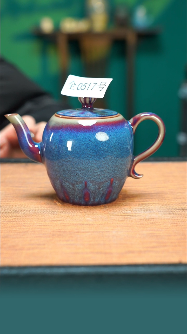 【闪购商品】原产地原矿钧瓷杯壶517