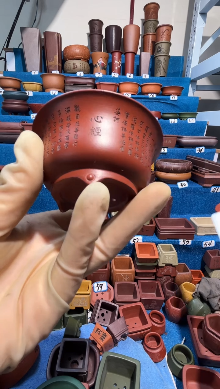 【闪购商品】紫砂紫砂花盆7*3.5