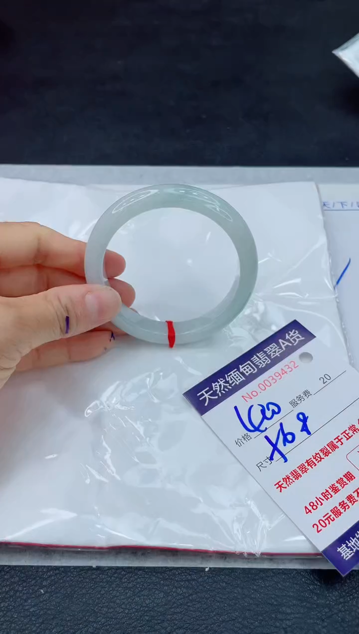 翡翠手镯未镶嵌11111111