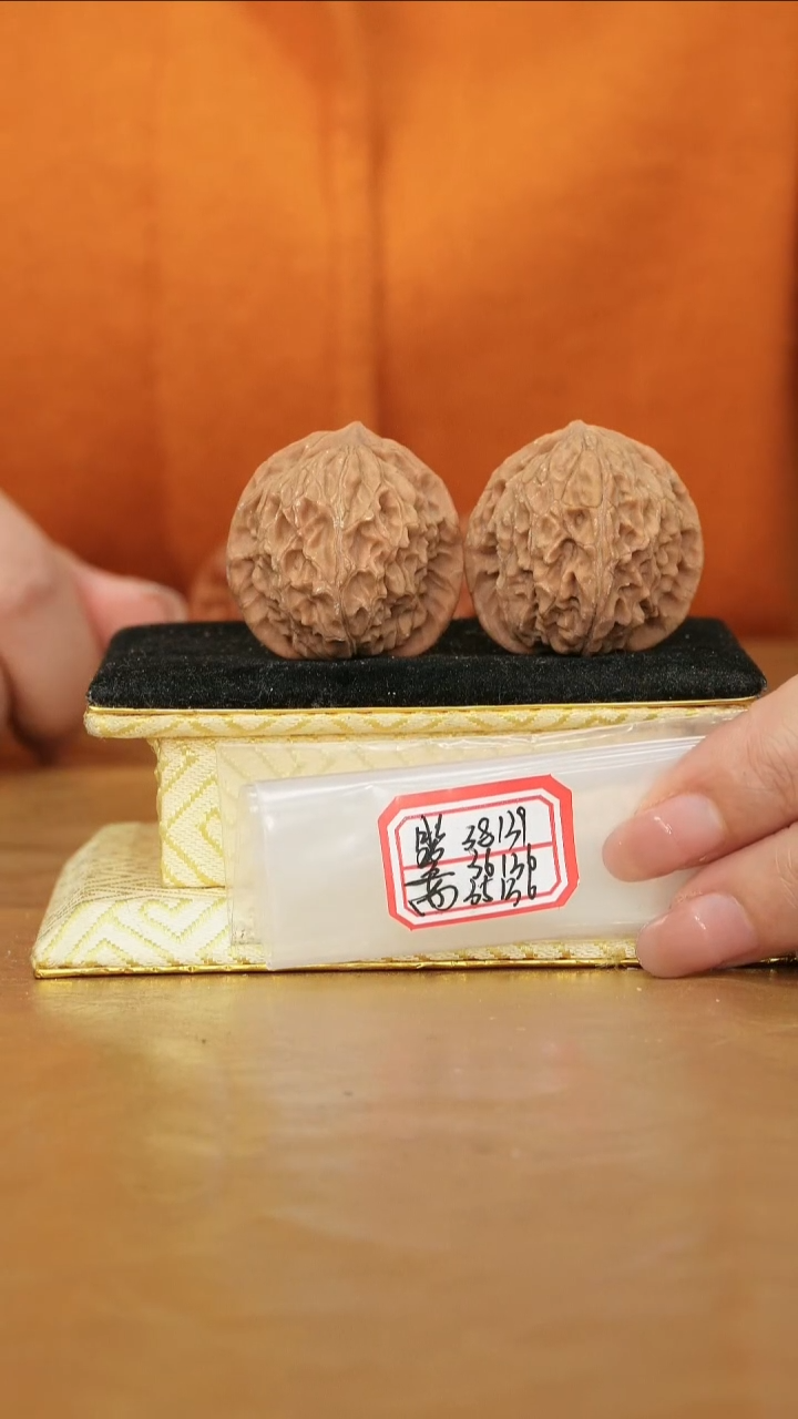 把件文玩核桃非嫁接元宝