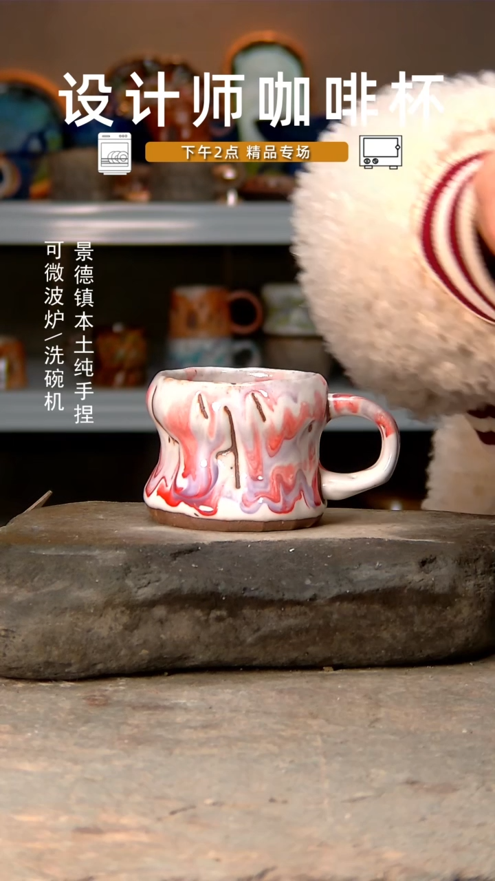 【闪购商品】614高温釉下手工同款，微波炉烤箱可进