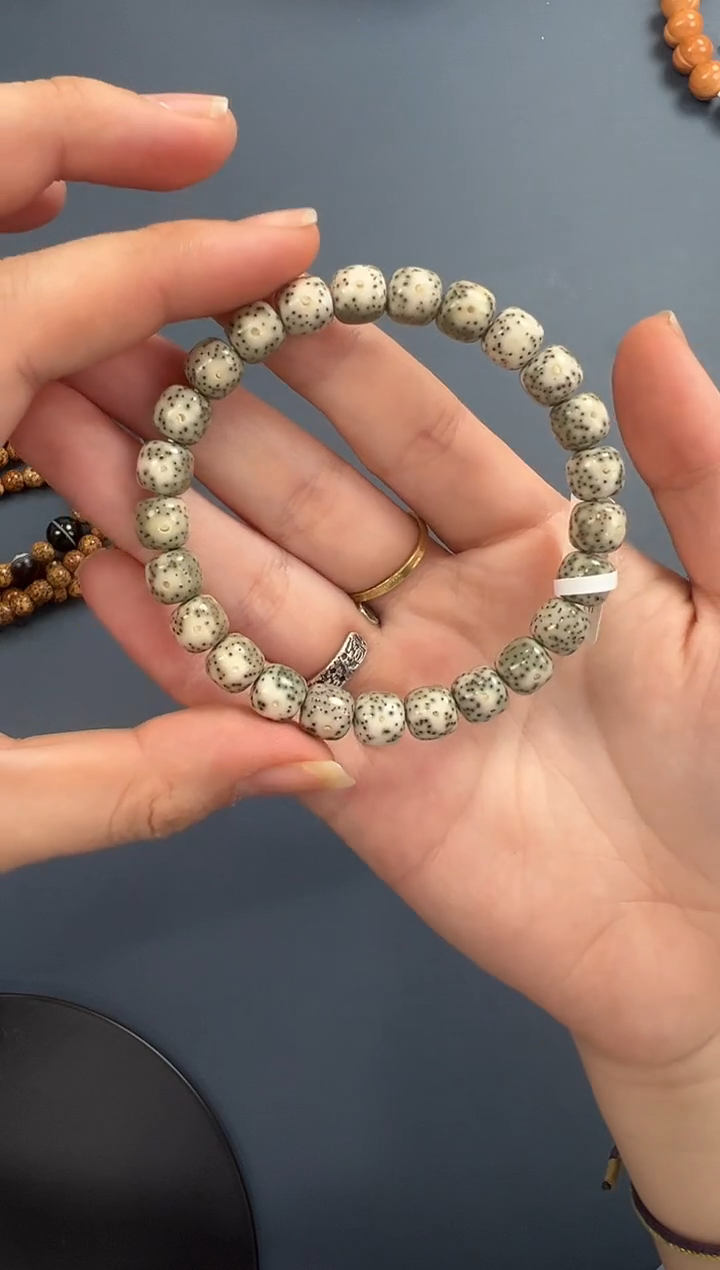 手串星月菩提A12星月无烟花8.5左右