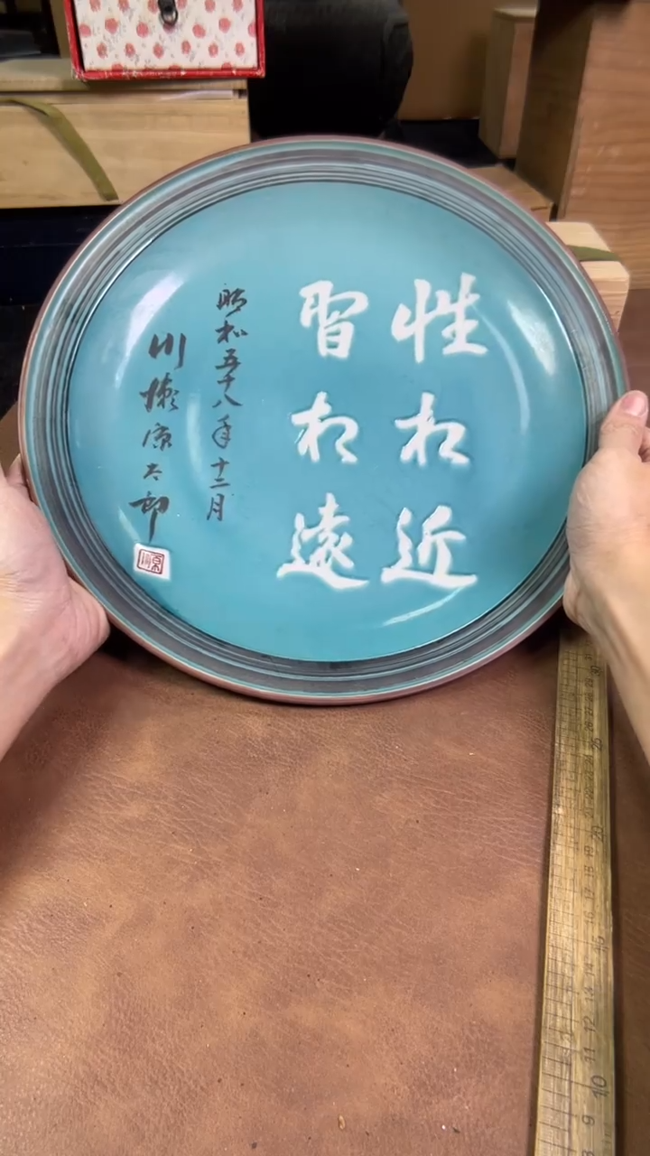 【闪购商品】摆件茶宠瓷器茶具套装