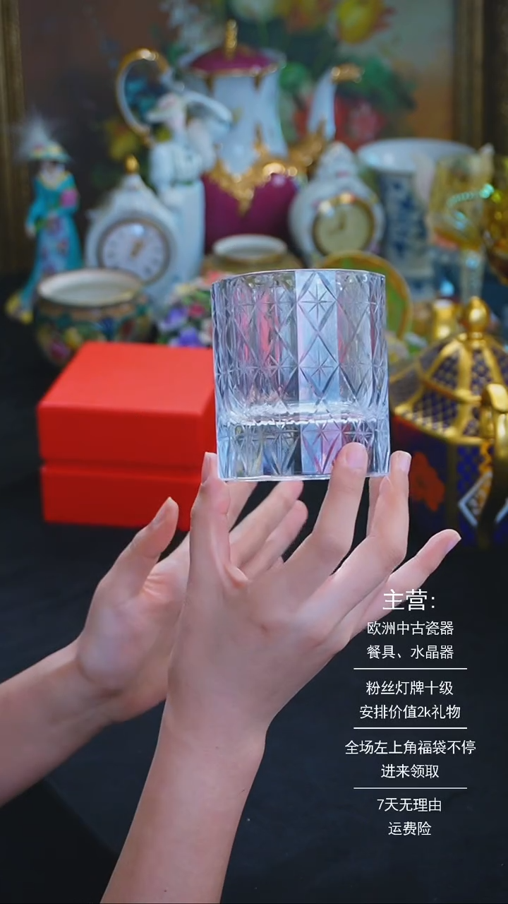 【闪购商品】摆件米多家中古器物 如图所示013