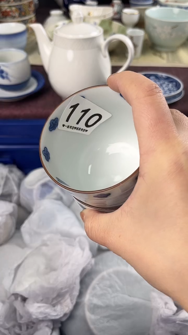 乫*力110                      