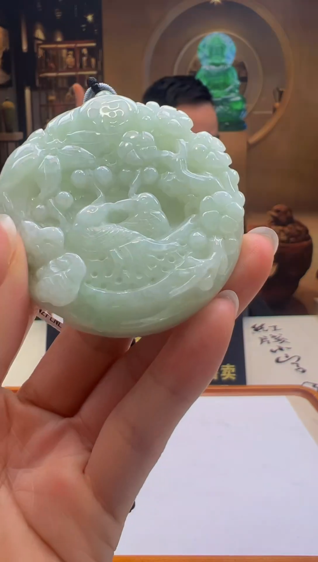 颈饰未镶嵌翡翠FL-2025-12-30-9