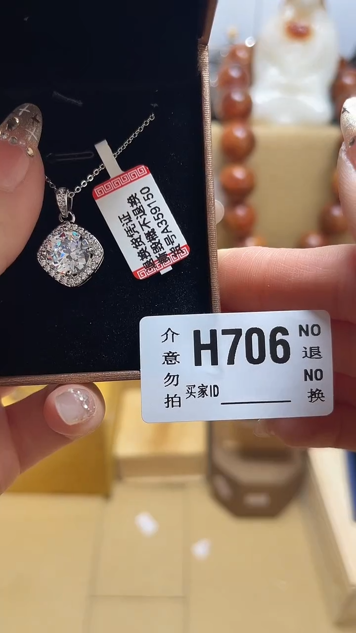 铜合金花岗石纯铜锡合金微**雨706