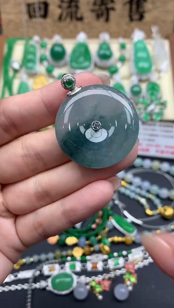 【闪购商品】翡翠颈饰18K金镶嵌458-中国好珍宝