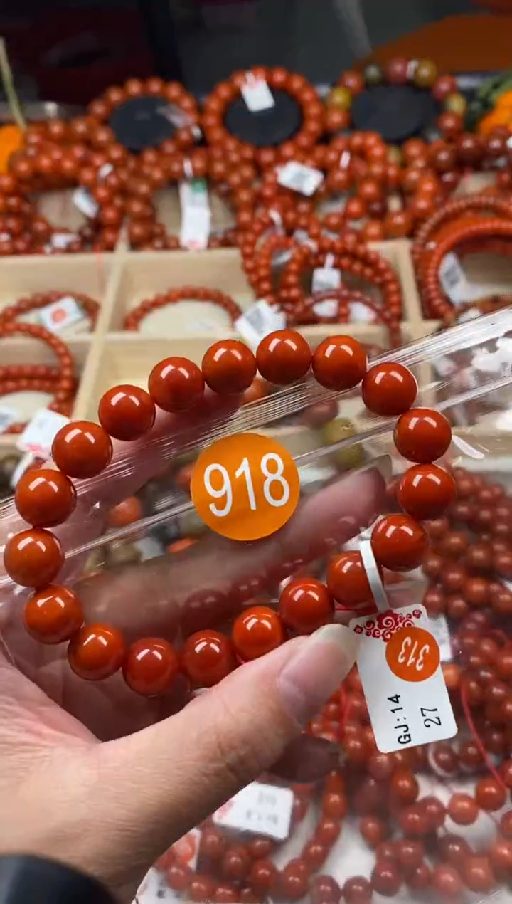 【闪购商品】南红玛瑙珠宝奇石未镶嵌918-10+