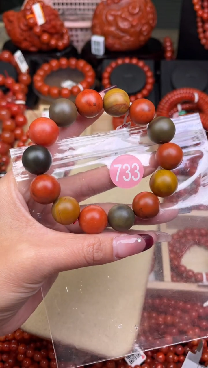 【闪购商品】南红玛瑙珠宝奇石未镶嵌733-16+