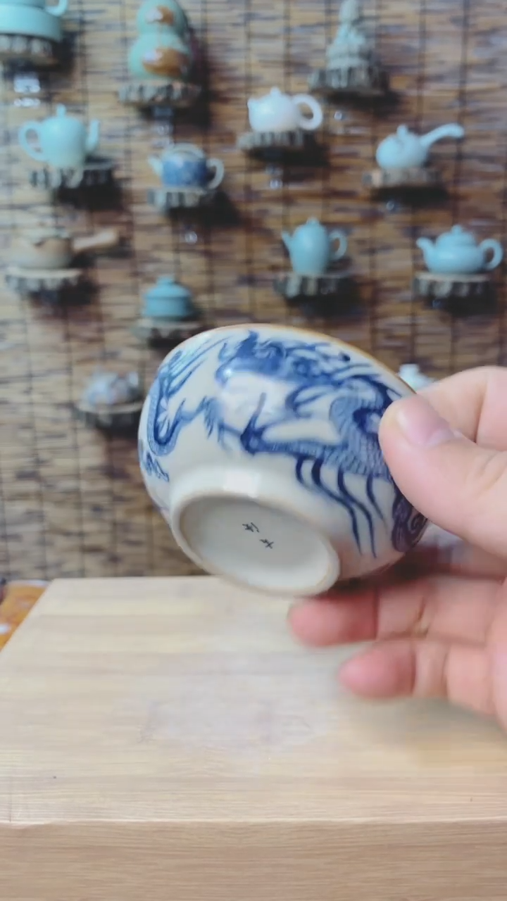 【闪购商品】（轻轻微瑕）茶具茶壶茶碗茶杯