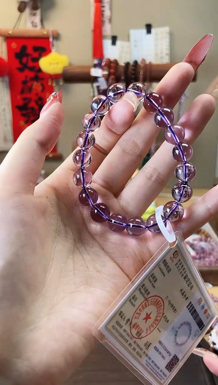 【闪购商品】水晶手串未镶嵌巴西紫水晶10mm