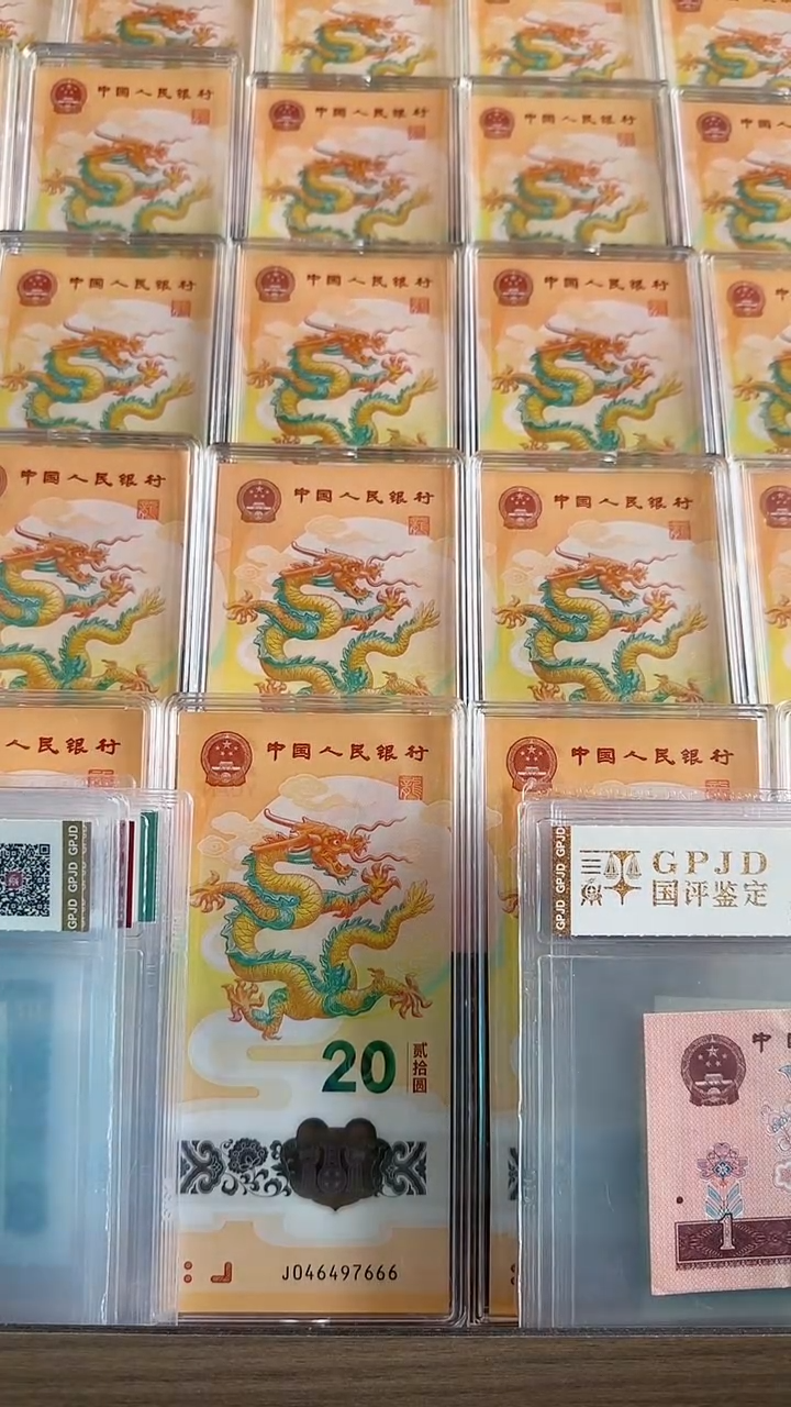 【闪购商品】【淼淼】六出祁山（号码多样性发货）十张