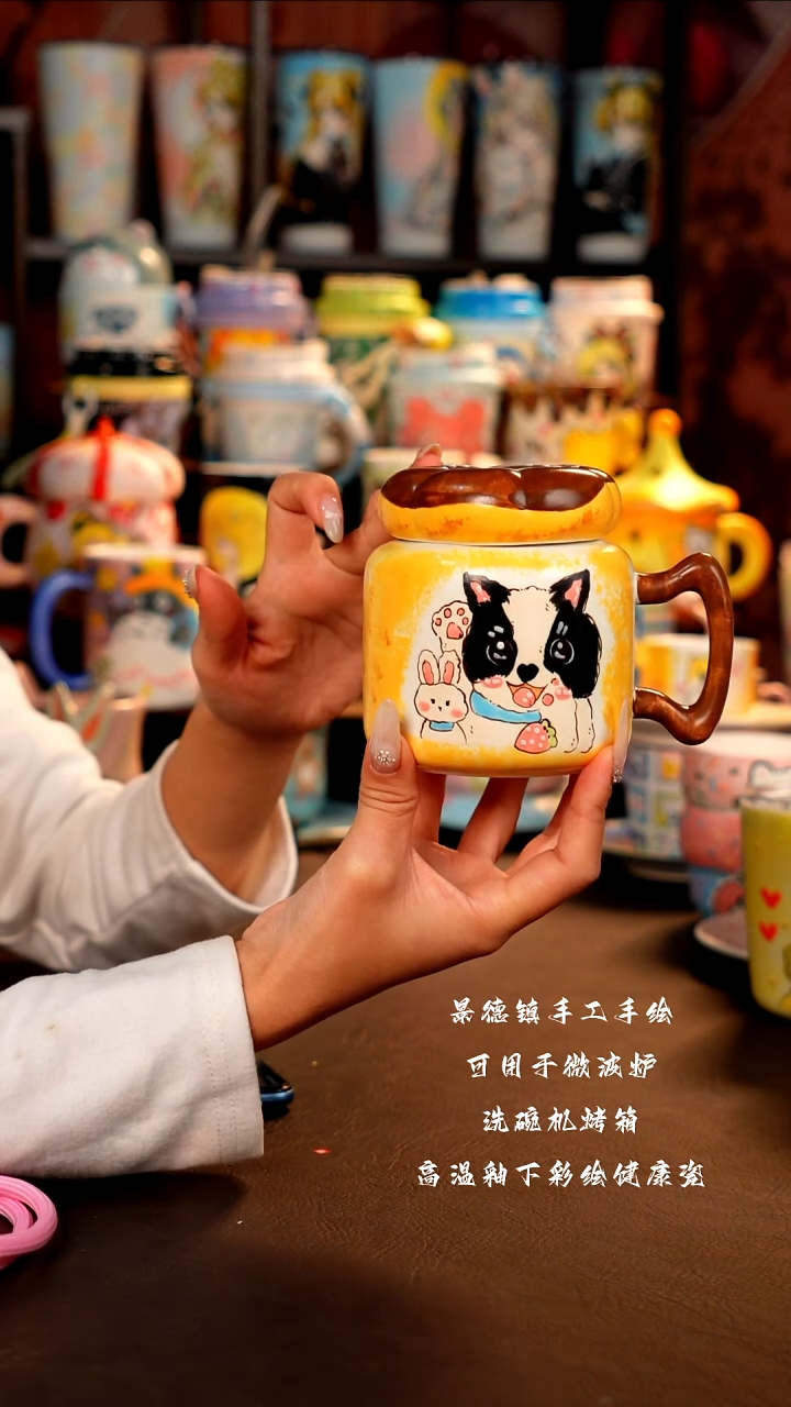 景德镇全手工手绘杯杯