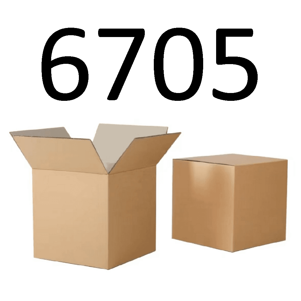 99新  【按照主播讲解下单】6705 编号纸箱 3C数码家用百货