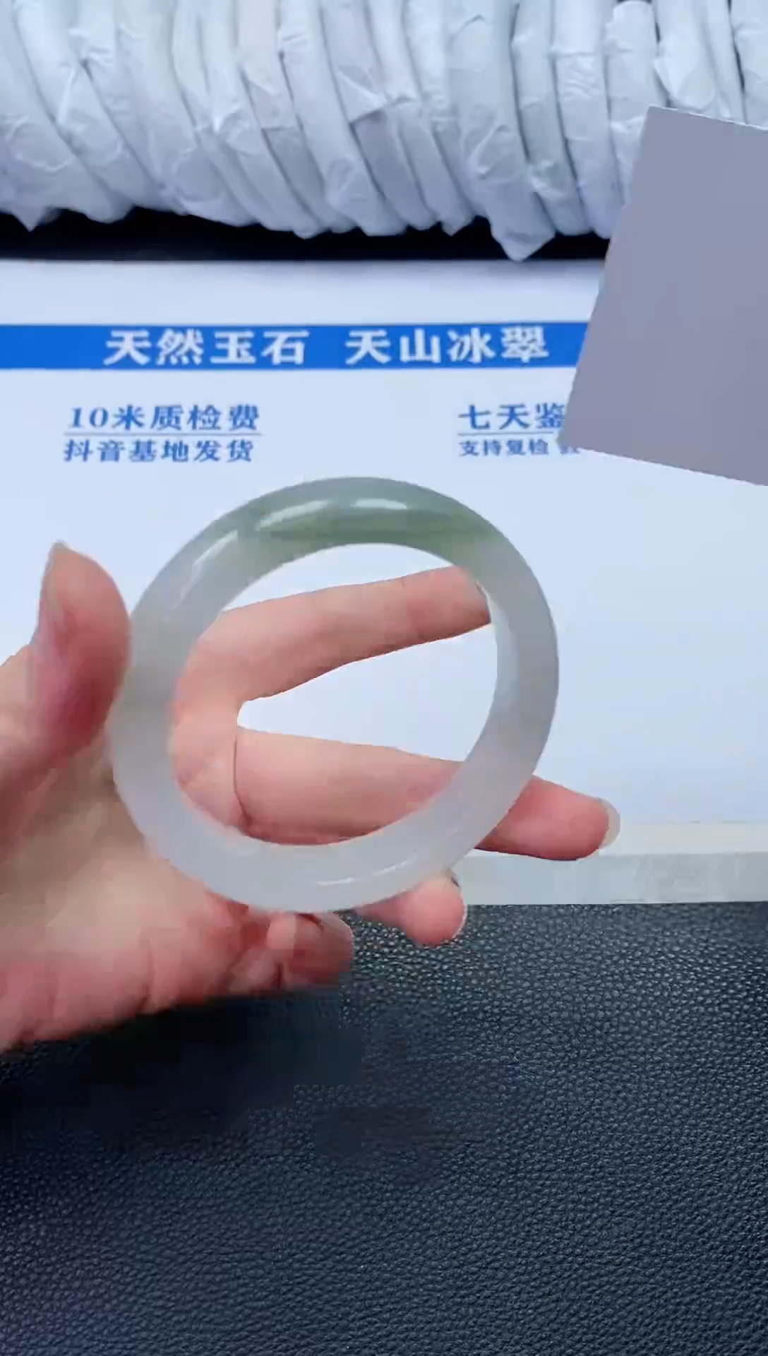 【闪购商品】石英质玉手镯未镶嵌N349