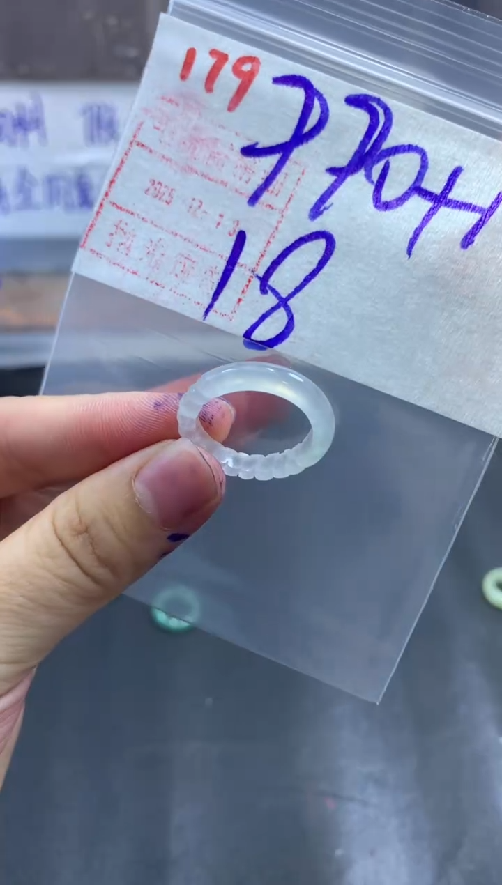 未镶嵌定制翡翠戒圈18#1000毛货需精细抛光