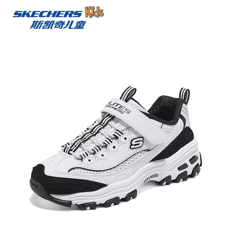 【小冰熊】斯凯奇儿童秋季透气休闲运动鞋舒适轻量复古熊猫老爹鞋