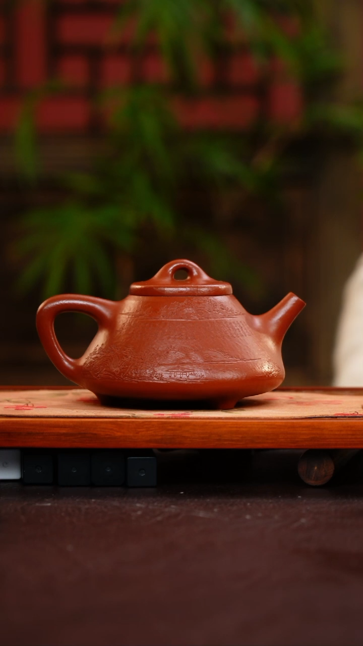 茶壶紫砂子冶石瓢 大红袍 