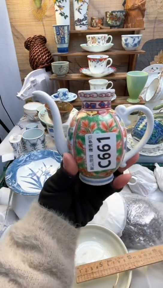 【闪购商品】瓷片闪购闪购闪购闪购