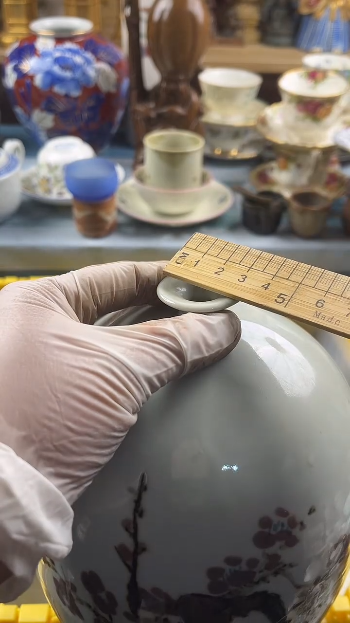 瓷片光*牛英歌瓷器满28包邮