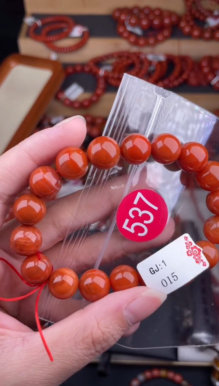 【闪购商品】南红玛瑙珠宝奇石未镶嵌537-11